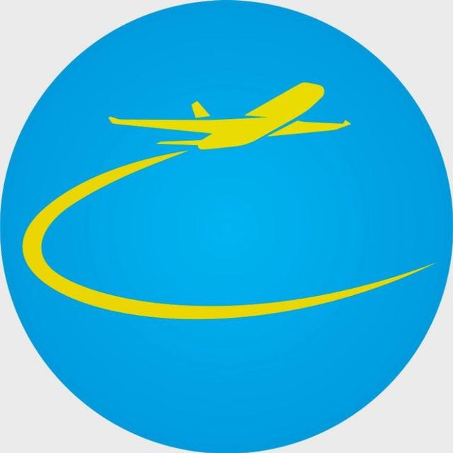 Авиабилеты из Казахстана