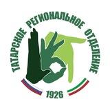 ТАТВОГ