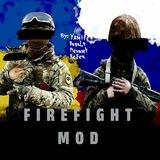 Firefight спрайты пехоты | Yamifs