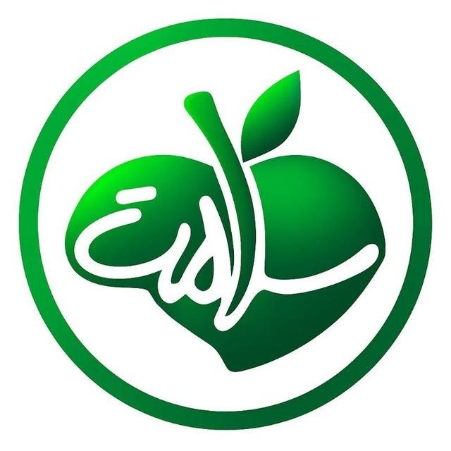 کانال سلامت🔖