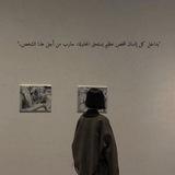 قانون دراسات عليا اسئلة ماجستير امتحان تنافسي عام عقوبات أصول محاكمات دولي عام إنساني منظمات دولية قانون اداري قضاء اداري ذي قار