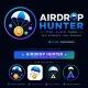 Airdrop Hunter