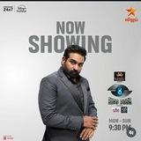 Bigboss (9) Tamil daily live streaming free