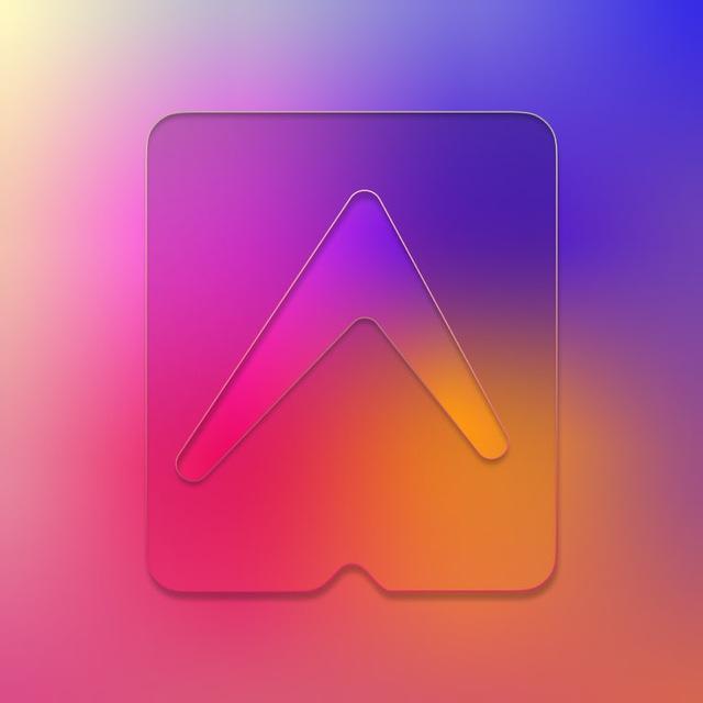 Ahmux