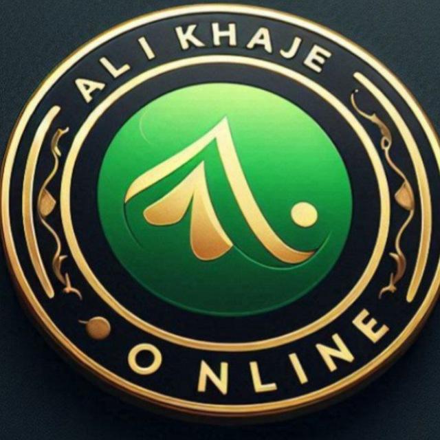 کانال علیخوجه آنلاین