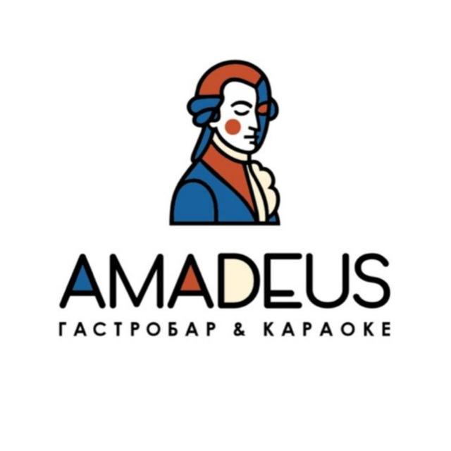 AMADEUS