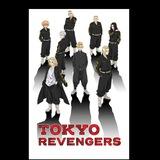 Anime [Tokyo revengers]