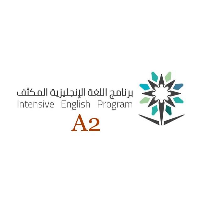 English TVTC A2