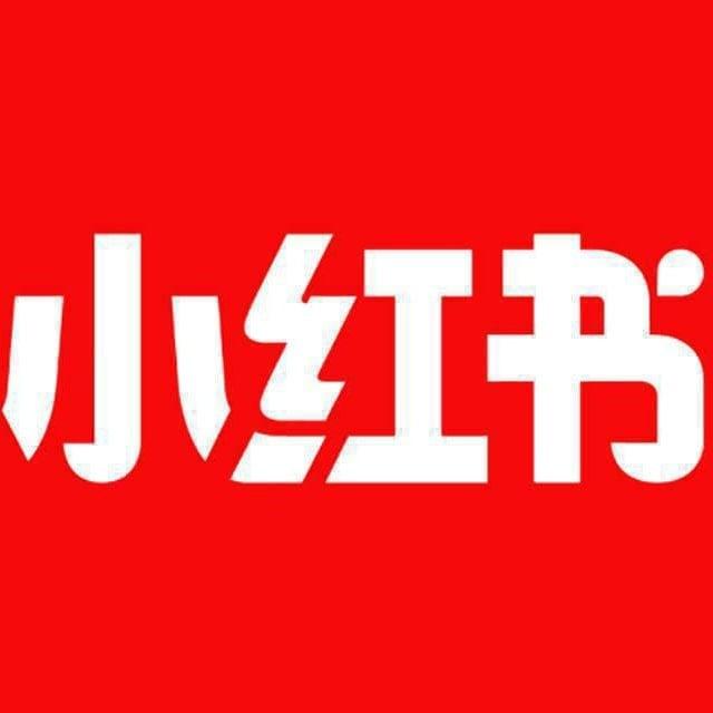 小红书-抖音