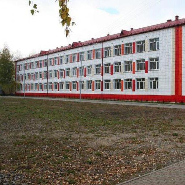 Расписание школы 43