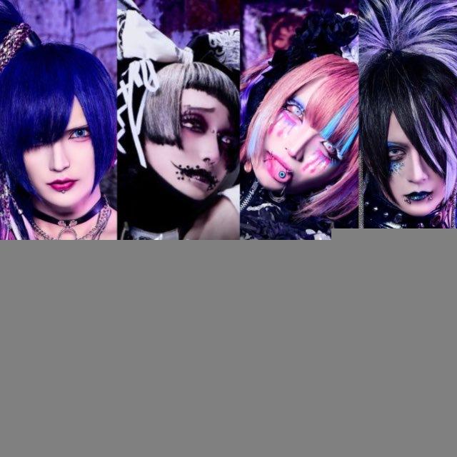 ` Lyrica | リリカ . .