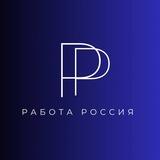 Работа в Липецке