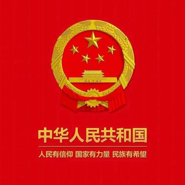🇰🇭金边华人交流-金运园区