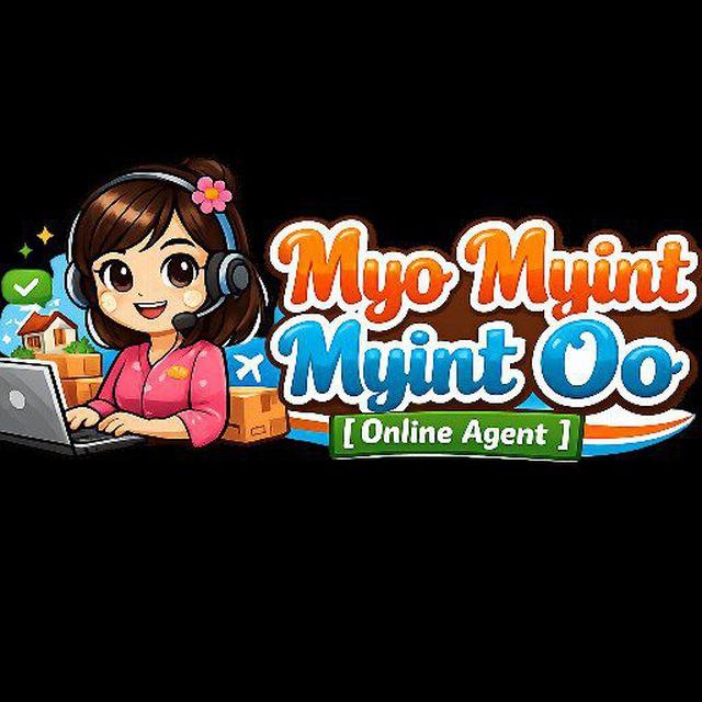 𝐌𝐲𝐨 𝐌𝐲𝐢𝐧𝐭 𝐌𝐲𝐢𝐧𝐭 𝐎𝐨[ ဘောလုံးဝန်ဆောင်မှု ]