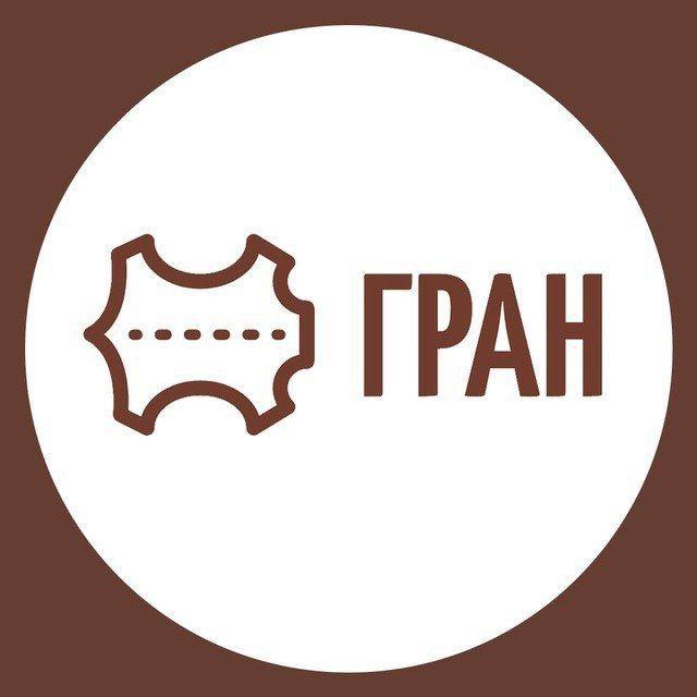 Салон кожи и меха «Гран» Спб