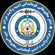 دفتر مطبوعاتی قوماندانی امنیه هرات