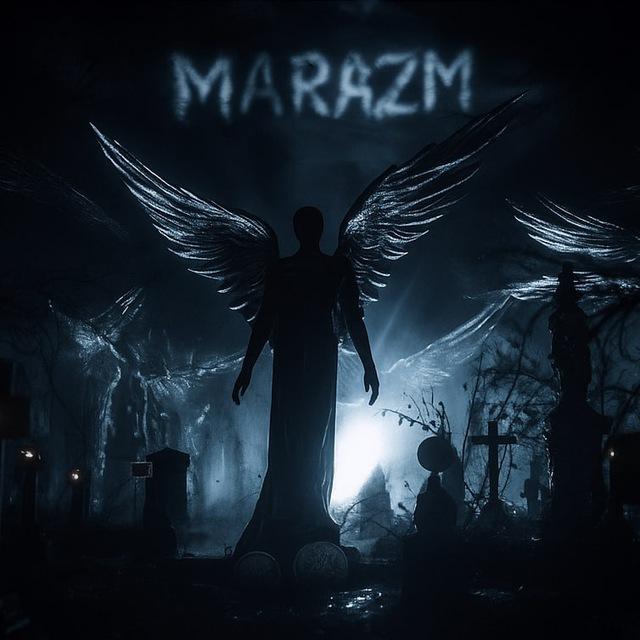 MARAZM Сливает
