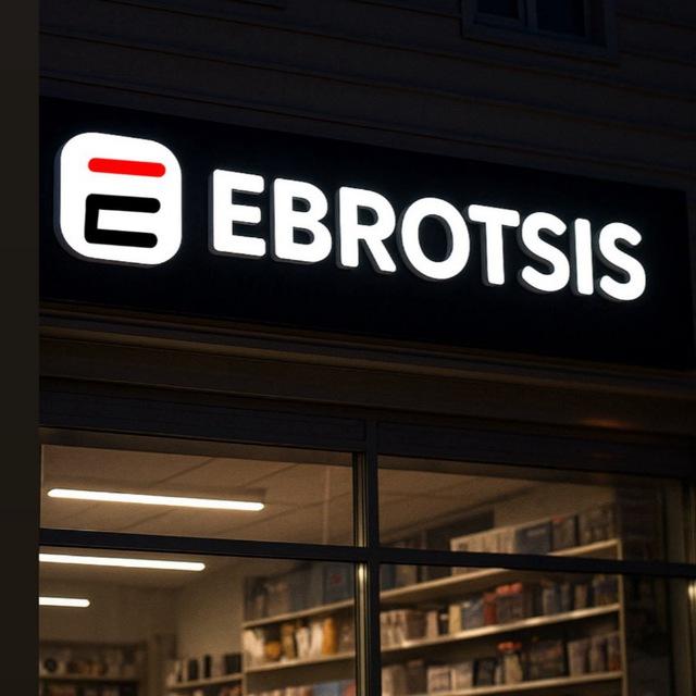 EBROTSIS