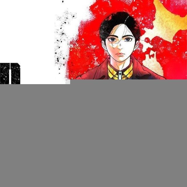 NIPPON SANGOKU HINDI