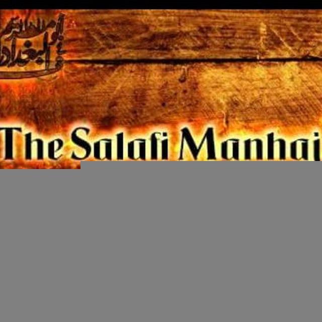 Audios & videos manhaj salafi