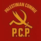 Palestinian Commie