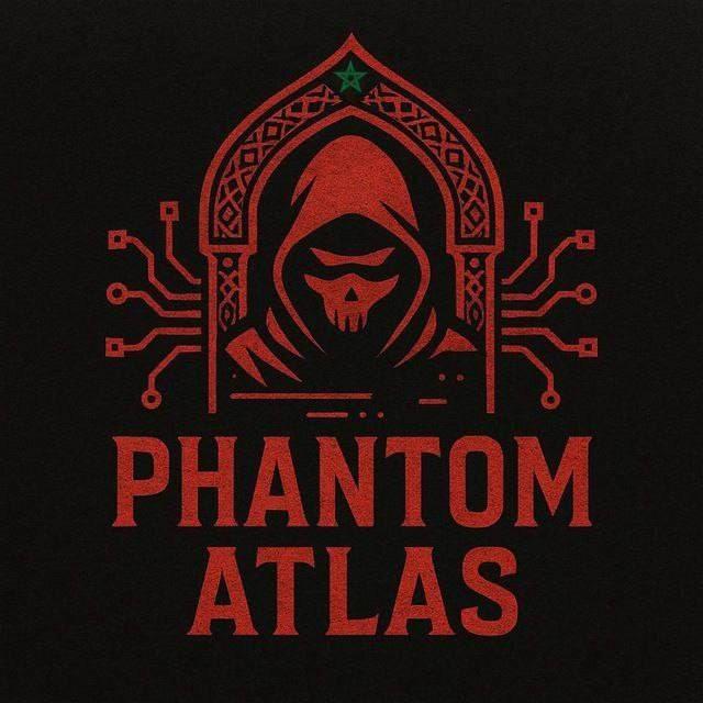 ۞ Phantom Atlas ۞