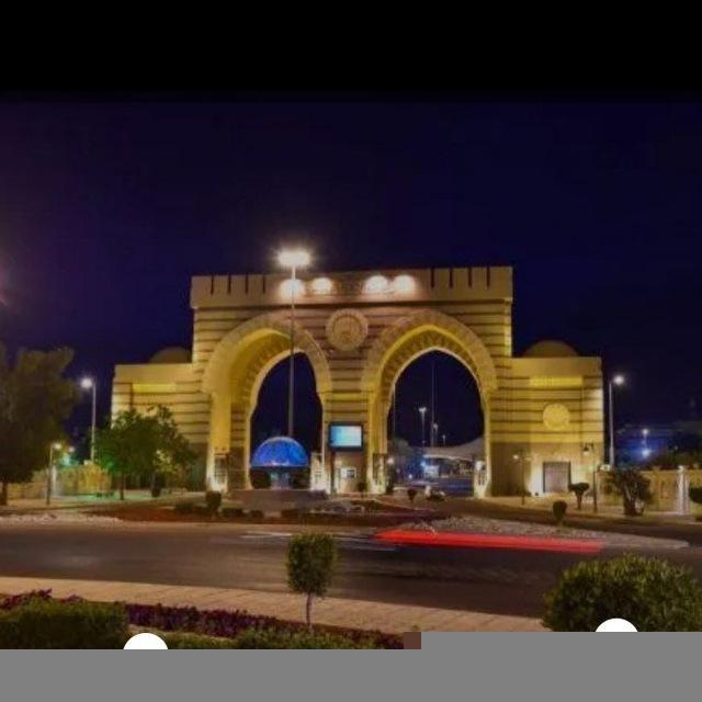 علماء المستقبل - كلية الشريعة
