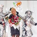 Элина ALEXTOUR
