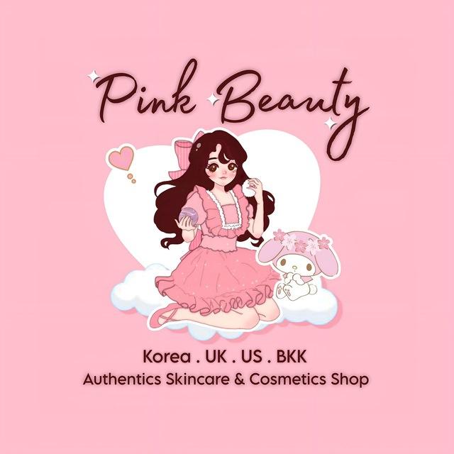 Pink Beauty by JUE