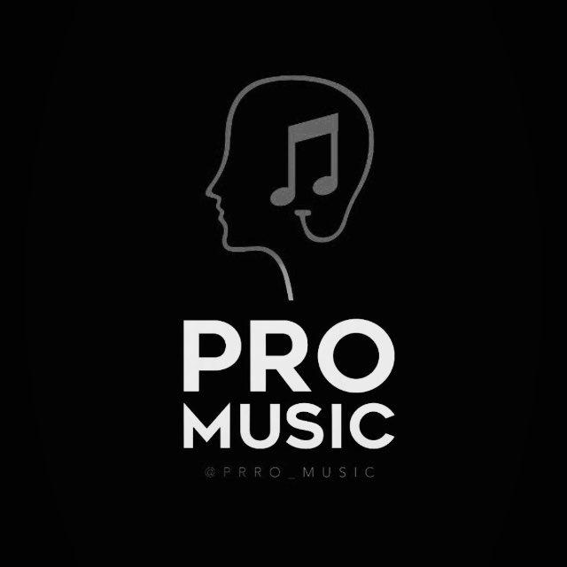 ArchivePromusic