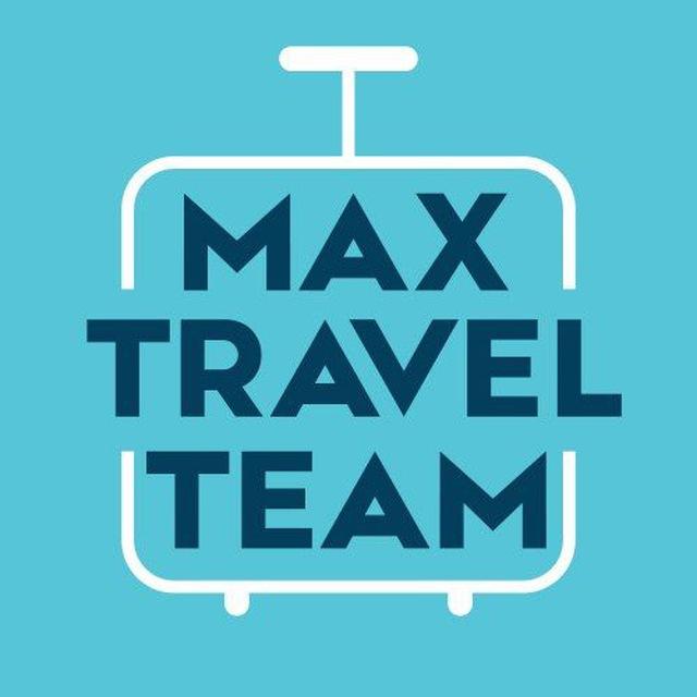 MaxTravelTeam|Групповые авторские туры по всему миру