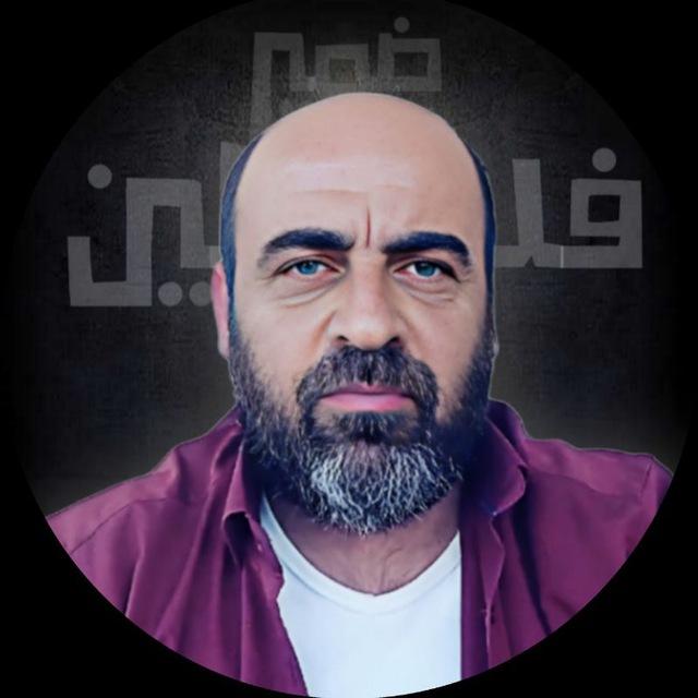 ضمير فلسطين