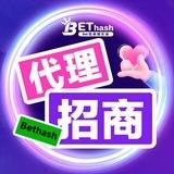 BetHash Agent 代理加盟