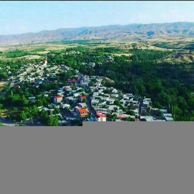 ایشللی لر