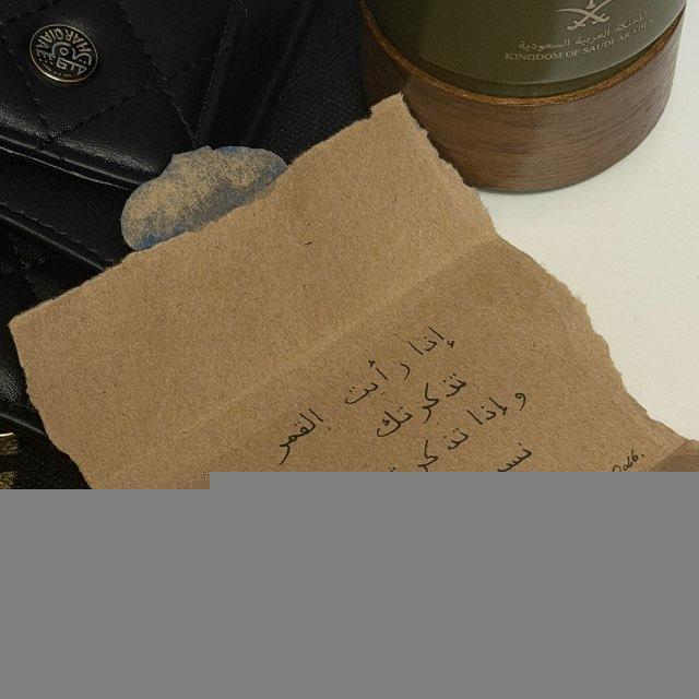 звук пустоты.