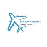 Tinchlik Aviakassa