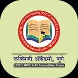 रुक्मिणी ॲकॅडमी MPSC-UPSC/ Mahesh Gharge Sir/ Rukmini Academy Pune