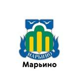 Марьино