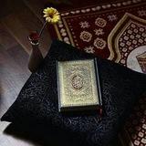 قرآن | Quran