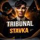 🎯 TRIBUNAL.UZ STAVKA🎲
