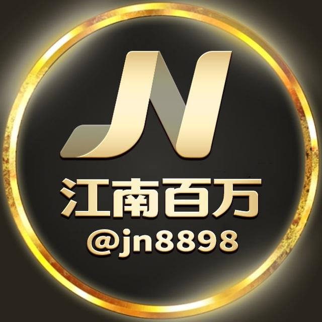 【开云9台】五大联赛 电竞推单