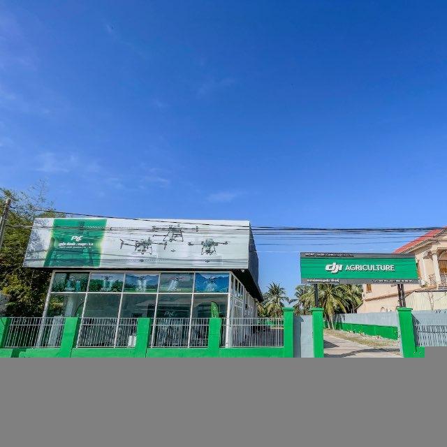 PLC ដ្រូនកសិកម្ម DJI -ខេត្តតាកែវ