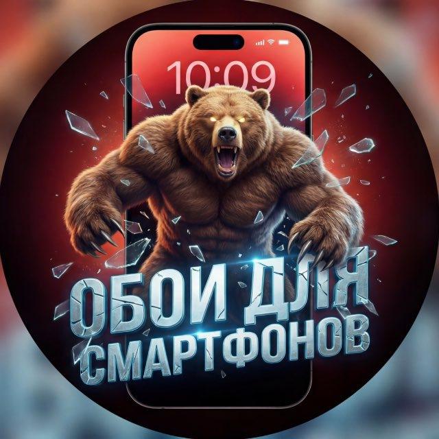 Обои для смартфонов TastyWallpapers