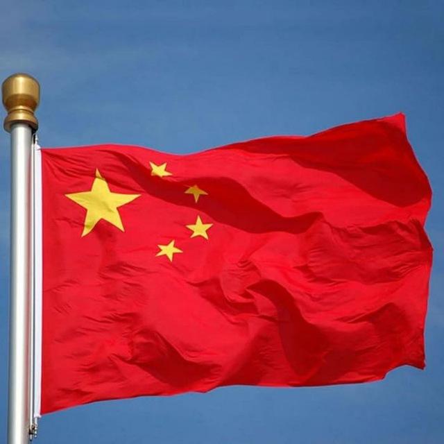 LEARN CHINESE ONLINE 🇨🇳