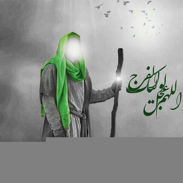 "مَهدِينَا سَيظهَر³¹³"✨🤎🕊