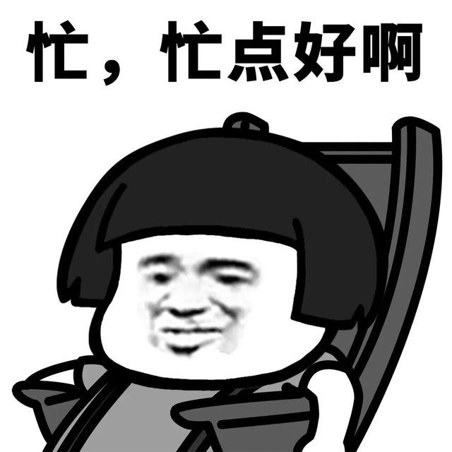 菲律宾运营交流群