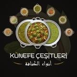 كنافجي . KÜNEFECİ😋🍽