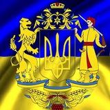 Украина Новости ( Цензор-Нет)