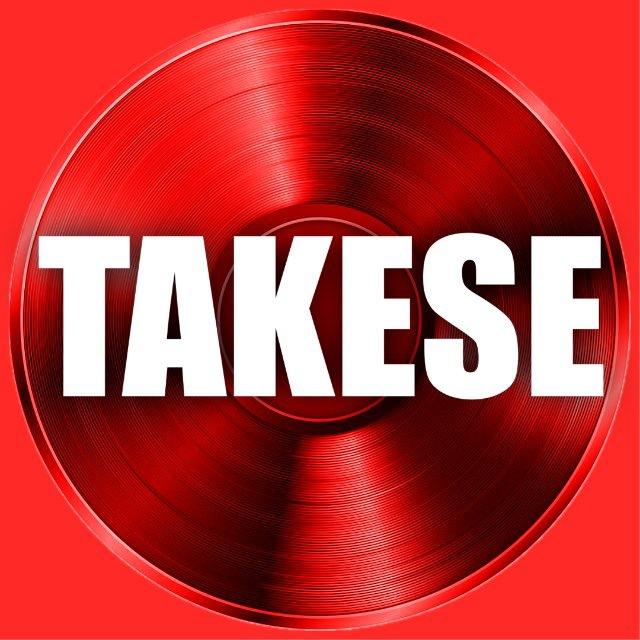 ТАКЕСЕ