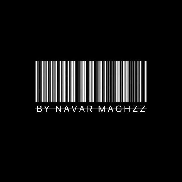 NavarMaghz